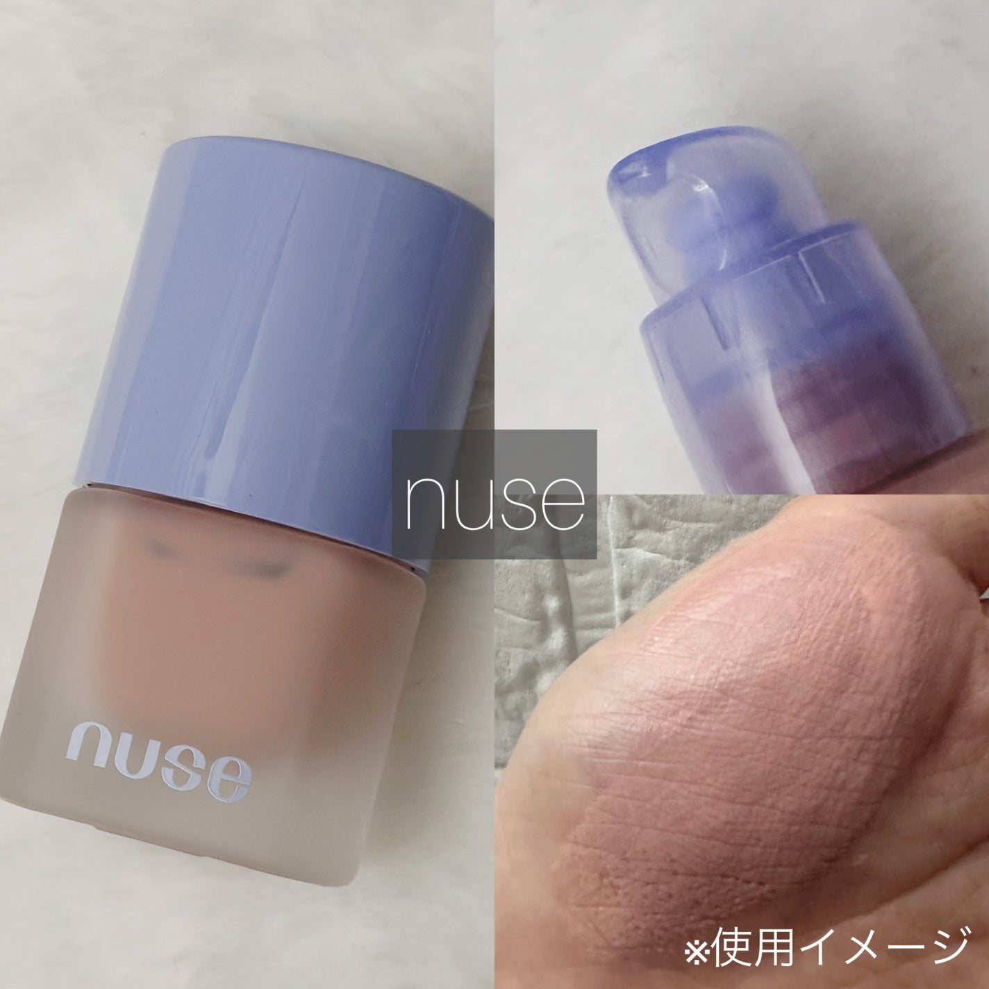 あたりちゃん on LIPS 「.♥-----------------♥前回投稿したLOFTK..」(5枚目)