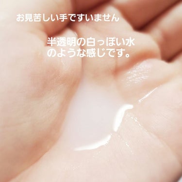 アルビオン 薬用スキンコンディショナー エッセンシャル/ALBION/化粧水を使ったクチコミ（3枚目）