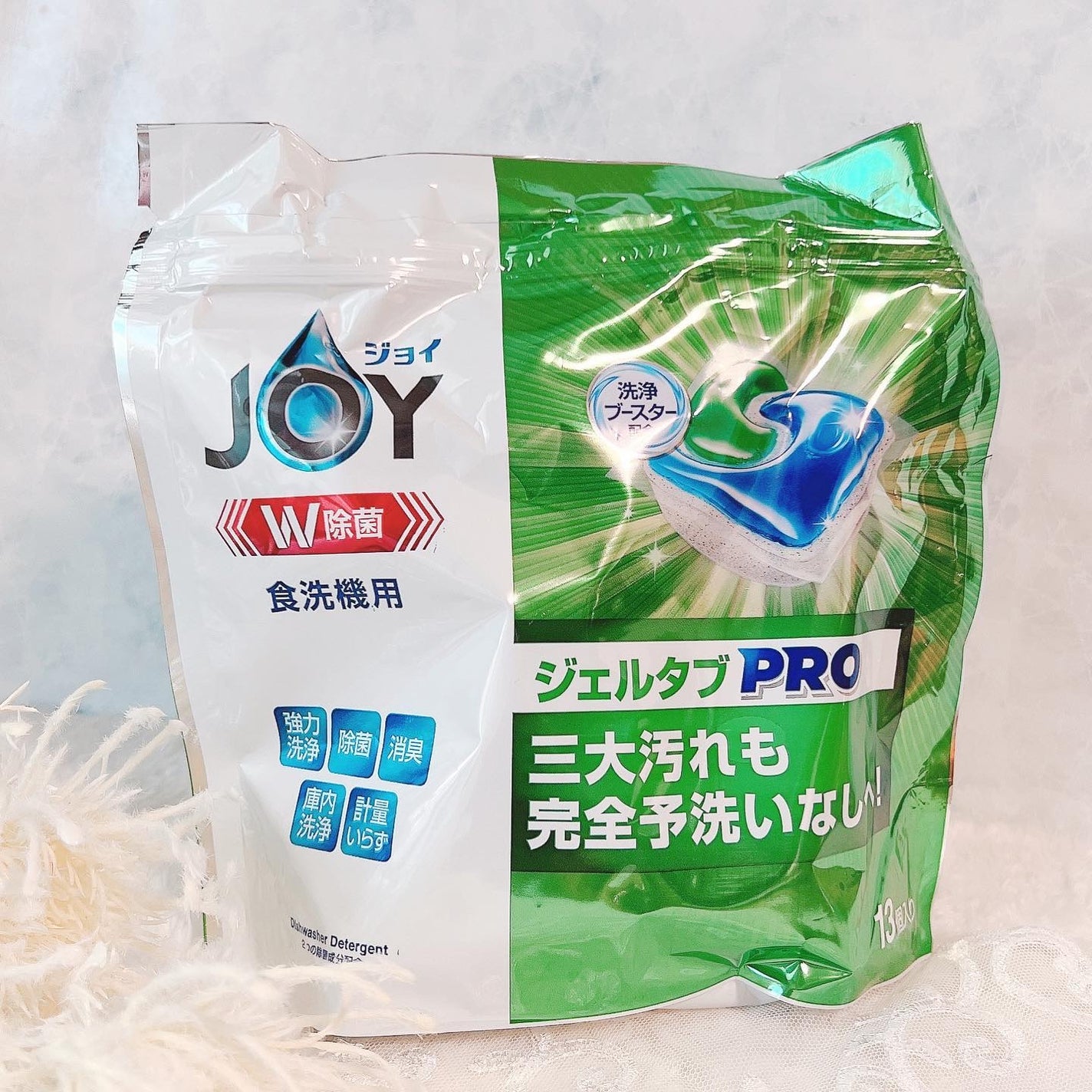 ジョイ ジェルタブPRO/JOY/その他を使ったクチコミ(2枚目)
