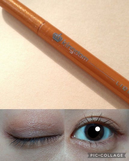 リキッドアイライナーWP /キングダム/リキッドアイライナーを使ったクチコミ(2枚目)