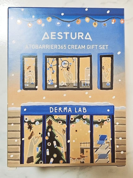 アトバリア365クリーム/AESTURA/フェイスクリームを使ったクチコミ(4枚目)