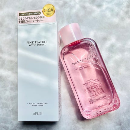 ピンクティーツリートナー/APLIN/化粧水を使ったクチコミ(4枚目)