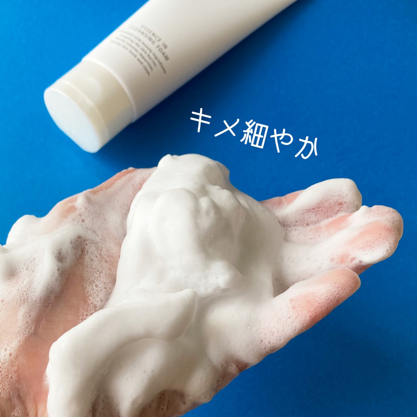 エッセンスイン クレンジングフォーム/d プログラム/洗顔フォームを使ったクチコミ(3枚目)