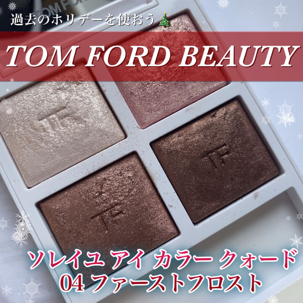 リュクス シャイン インテンス リップスティック 01 ベアトゥルース/BOBBI BROWN/口紅を使ったクチコミ（1枚目）
