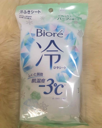 ビオレ冷シート リフレッシュハーブの香り/ビオレ/ボディシートを使ったクチコミ(1枚目)