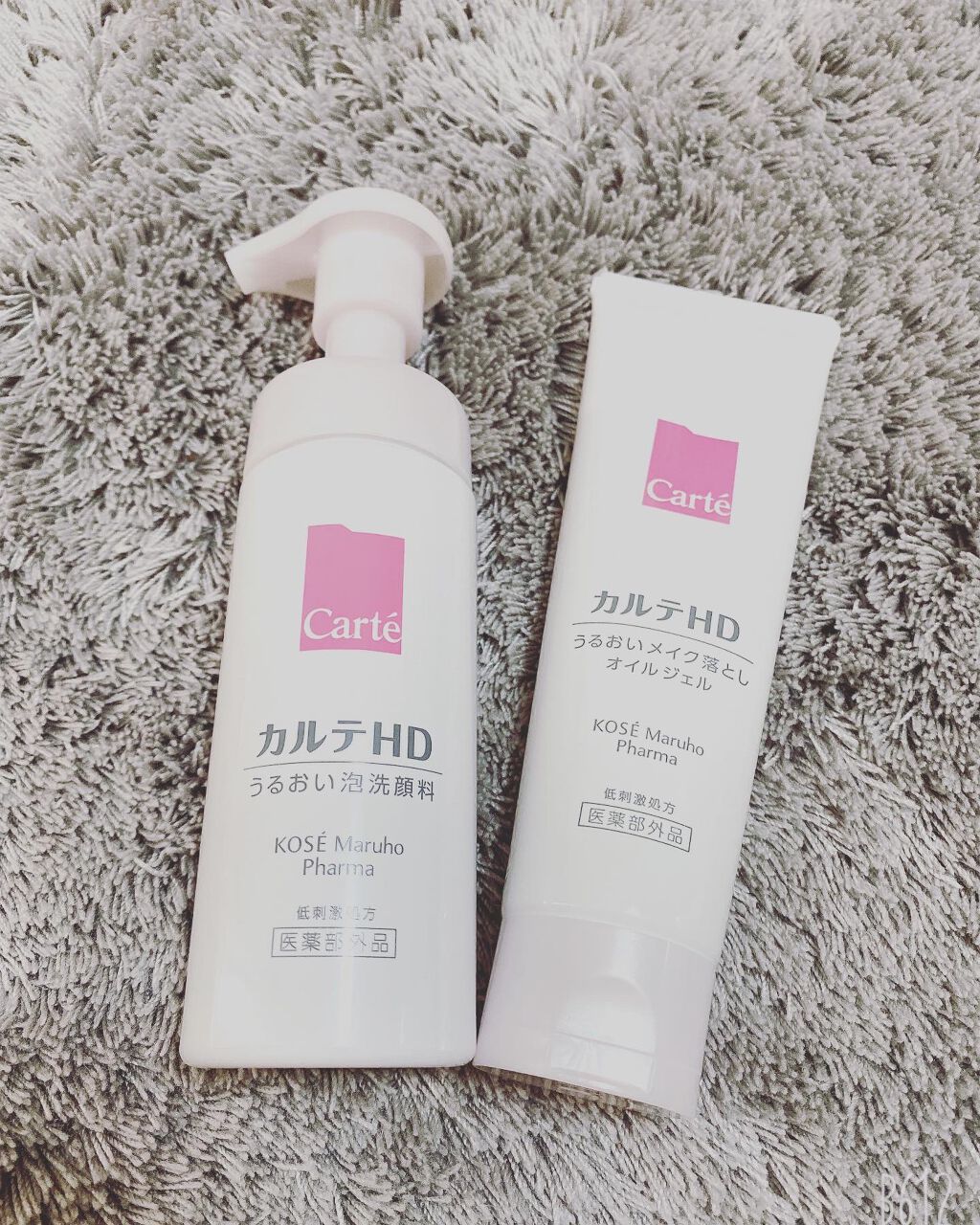 モイスチュア ウォッシングフォーム/カルテHD/泡洗顔を使ったクチコミ(1枚目)
