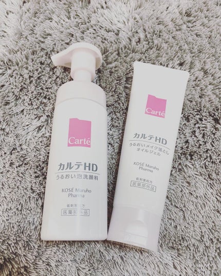 モイスチュア ウォッシングフォーム/カルテHD/泡洗顔を使ったクチコミ(1枚目)