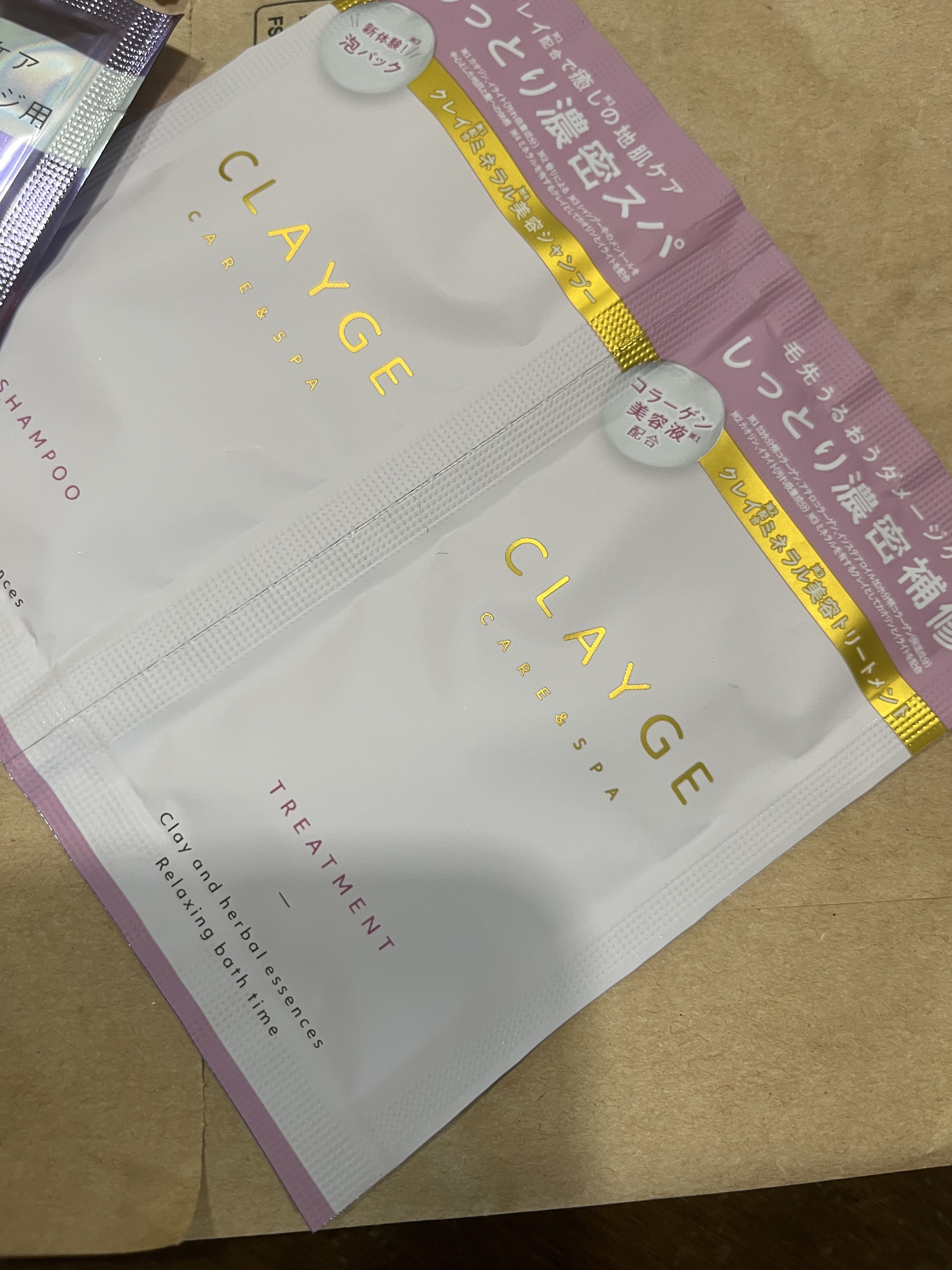 シャンプー／トリートメント M シャンプー詰替 400ml/CLAYGE/市販シャンプーを使ったクチコミ（1枚目）