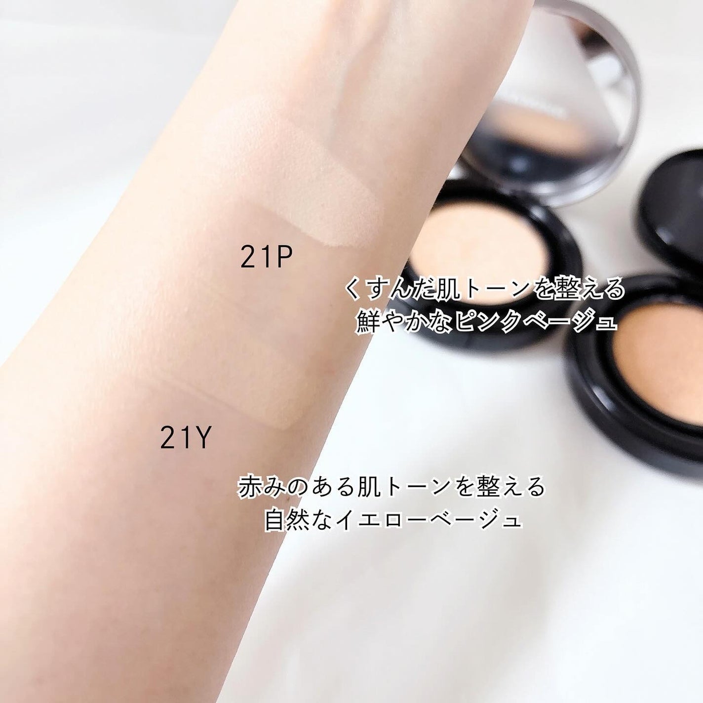 ネーミング ゼログラビティ カバーフィットクッション/NAMING./クッションファンデーションを使ったクチコミ(3枚目)