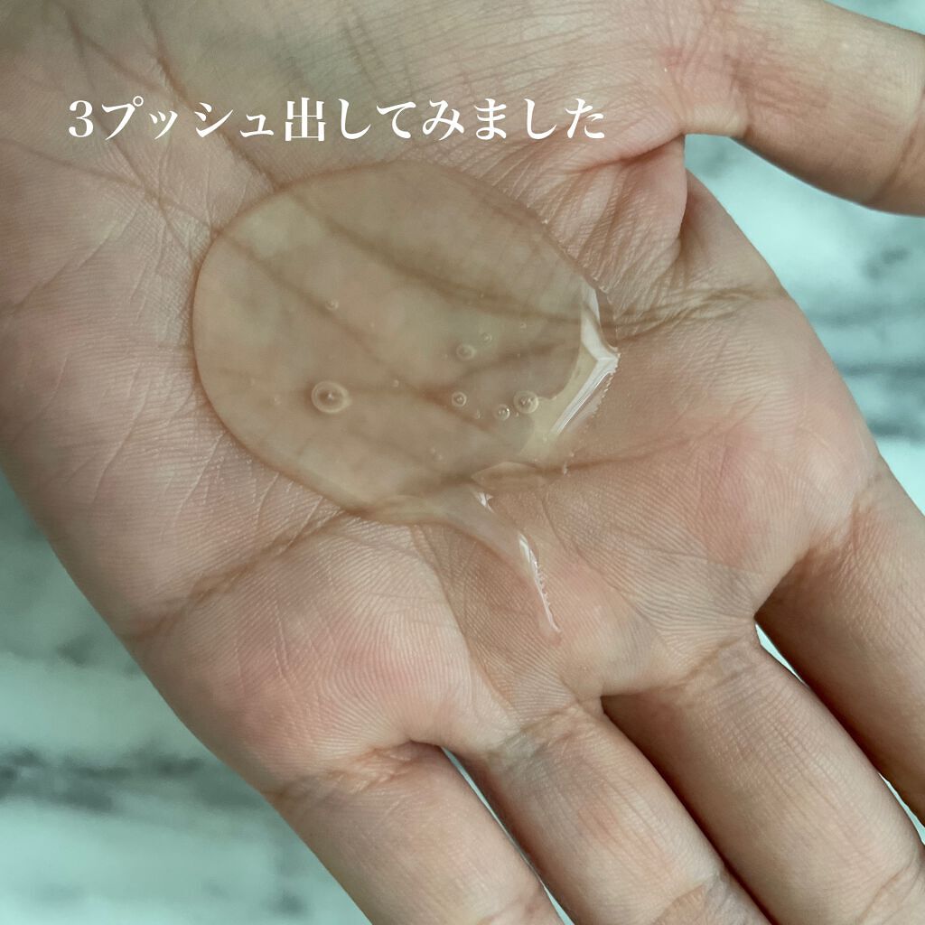 弱酸性クレンジングジェルフォーム/Dr.G/その他洗顔料を使ったクチコミ（2枚目）