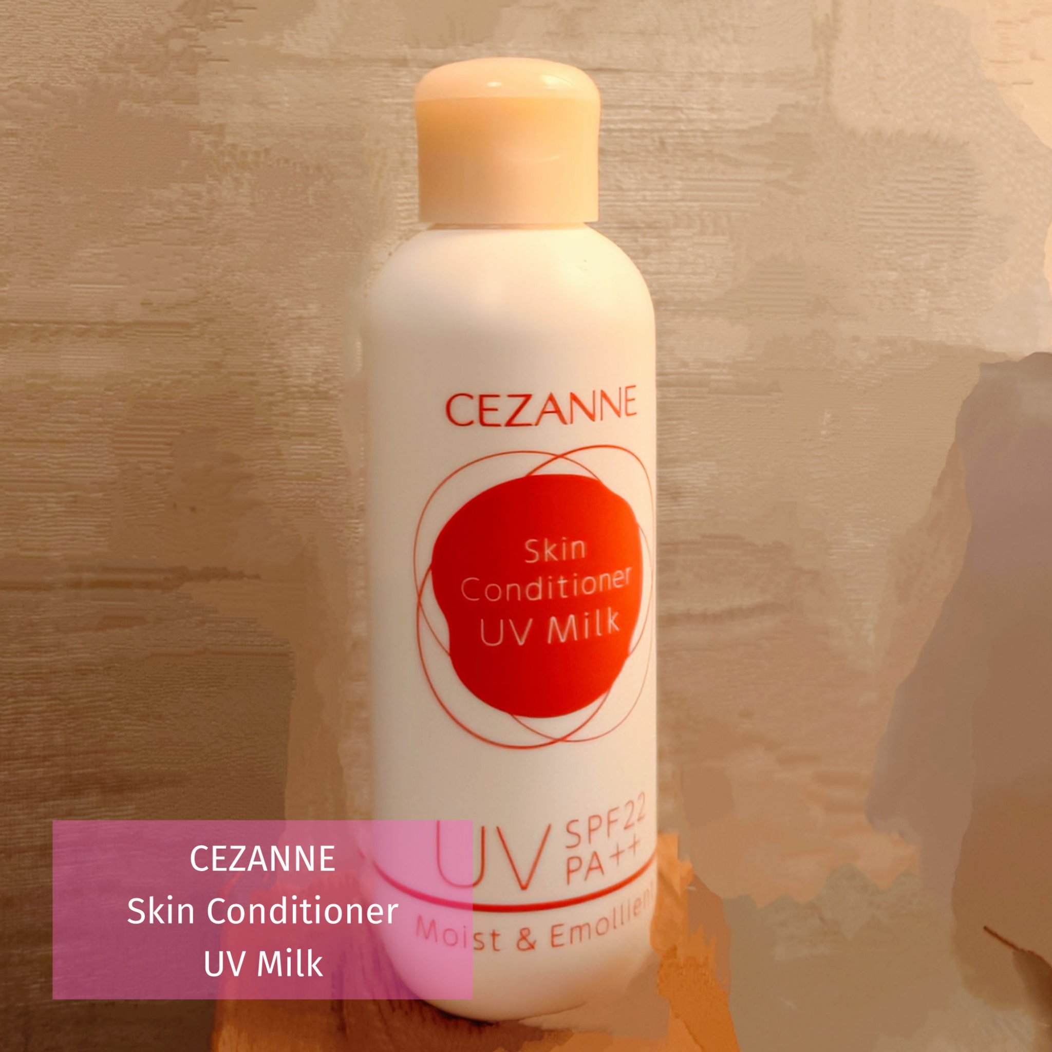 朝用スキンコンディショナー UVミルク/CEZANNE/日焼け止めミルクを使ったクチコミ（1枚目）