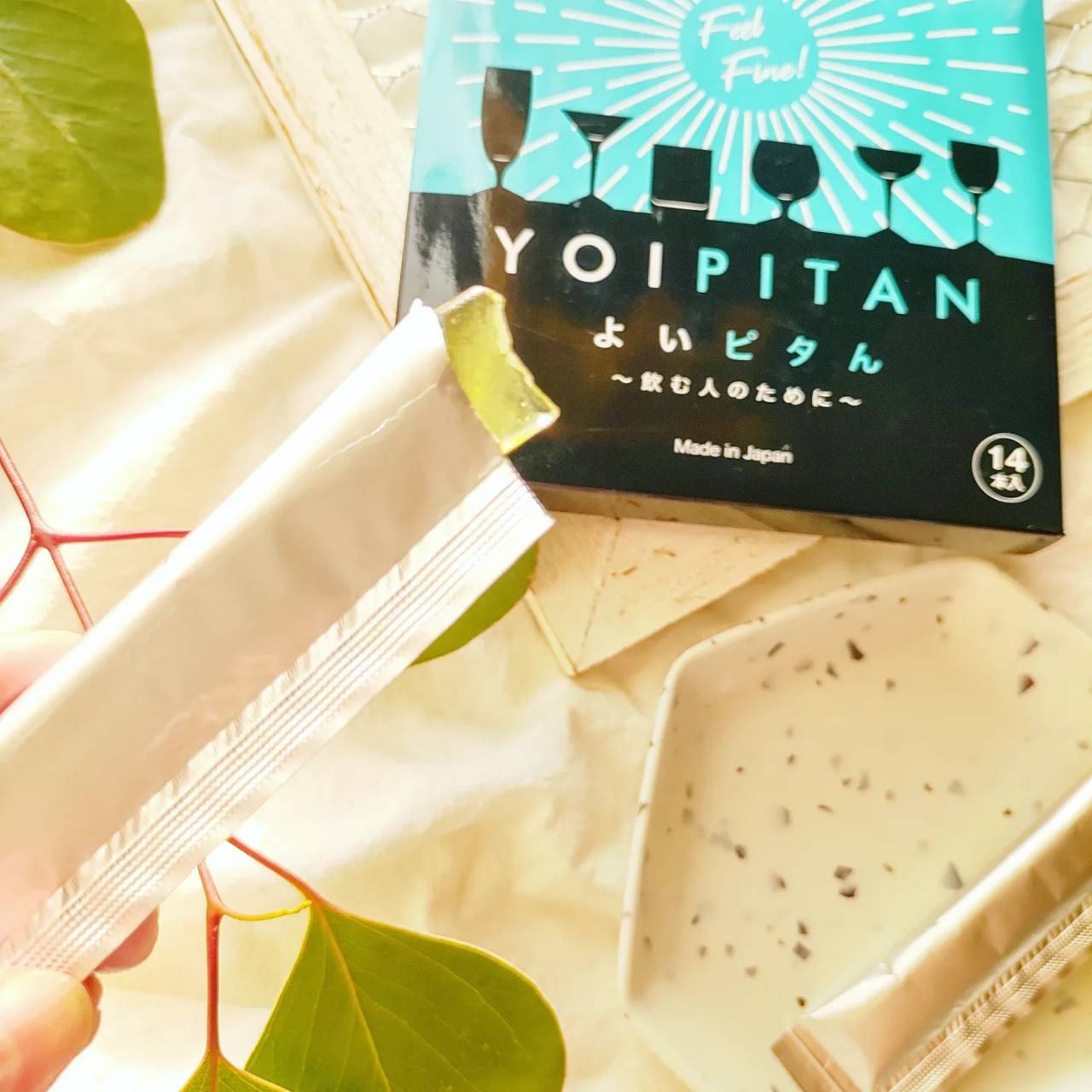 よいピタん/Dears/健康サプリメントを使ったクチコミ（2枚目）