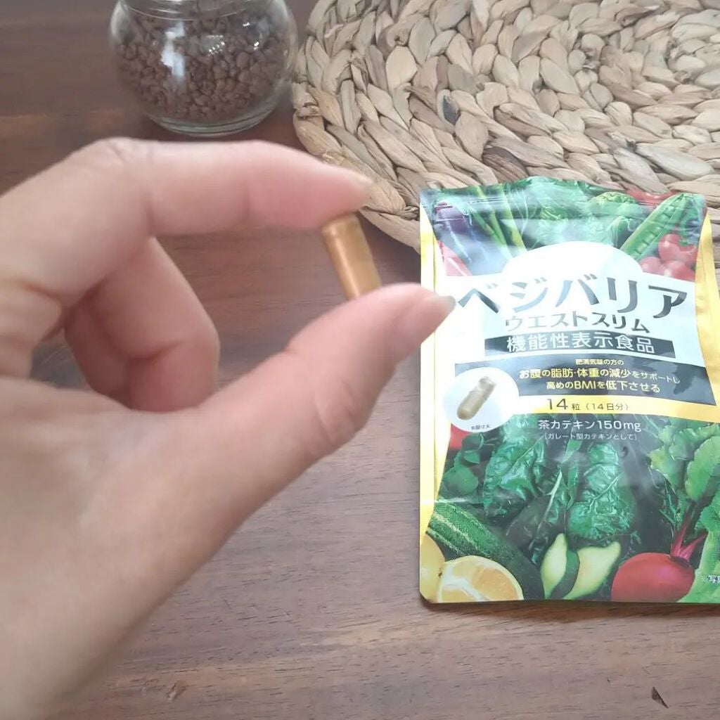 ベジバリア ウエストスリム /vegie(ベジエ)/健康サプリメントを使ったクチコミ(2枚目)