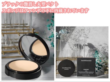 ベアプロ 16HR パウダー ファンデーション/bareMinerals/パウダーファンデーションを使ったクチコミ（3枚目）