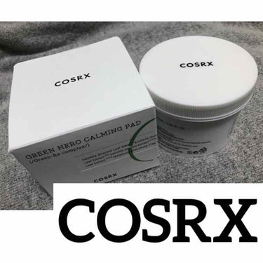 ワンステップグリーンカーミングパッド/COSRX/ピーリングを使ったクチコミ（1枚目）