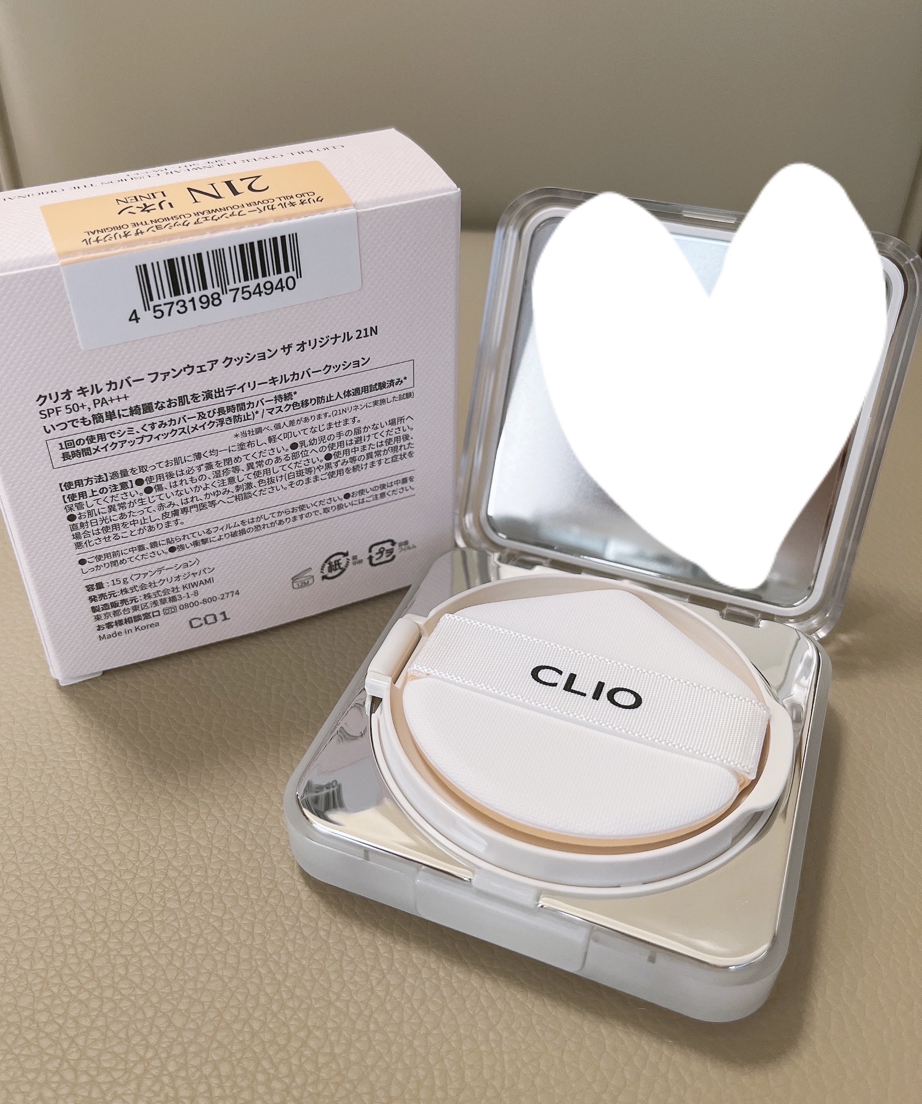 キル カバー ファンウェア クッション ザ オリジナル/CLIO/クッションファンデーションを使ったクチコミ（3枚目）