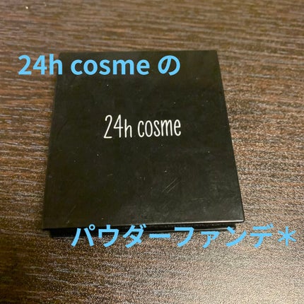 24 ミネラルパウダーファンデ(プチサイズ)/24h cosme/パウダーファンデーションを使ったクチコミ(1枚目)