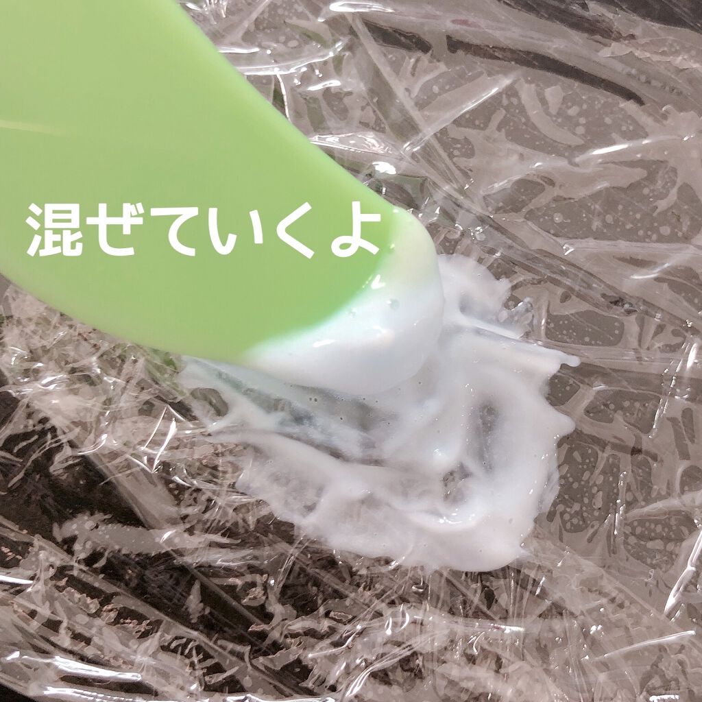 脱色クリーム 敏感肌用/エピラット/ムダ毛ケアを使ったクチコミ（3枚目）