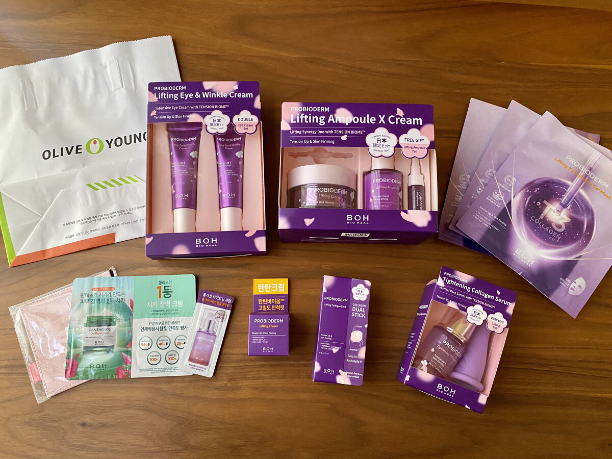 プロバイオダーム リフティング クリーム/BIOHEAL BOH/フェイスクリームを使ったクチコミ（1枚目）