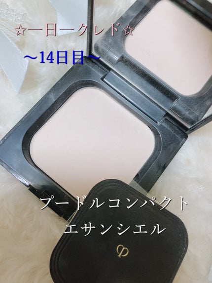 プードルコンパクトエサンシエル/クレ・ド・ポー ボーテ/プレストパウダーを使ったクチコミ(1枚目)