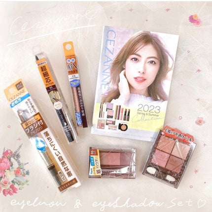 ブラシ付きアイブロウ繰り出し/CEZANNE/アイブロウペンシルを使ったクチコミ(1枚目)