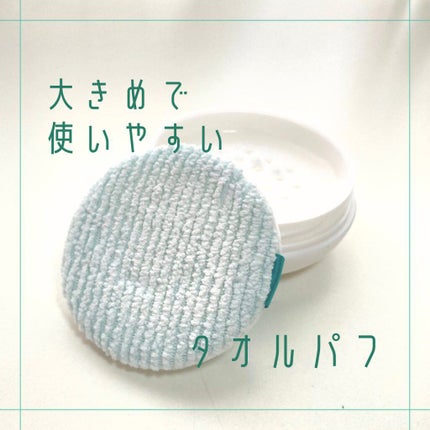 薬用さらさらデオドラントパウダー/デオナチュレ/デオドラント・制汗剤を使ったクチコミ(3枚目)