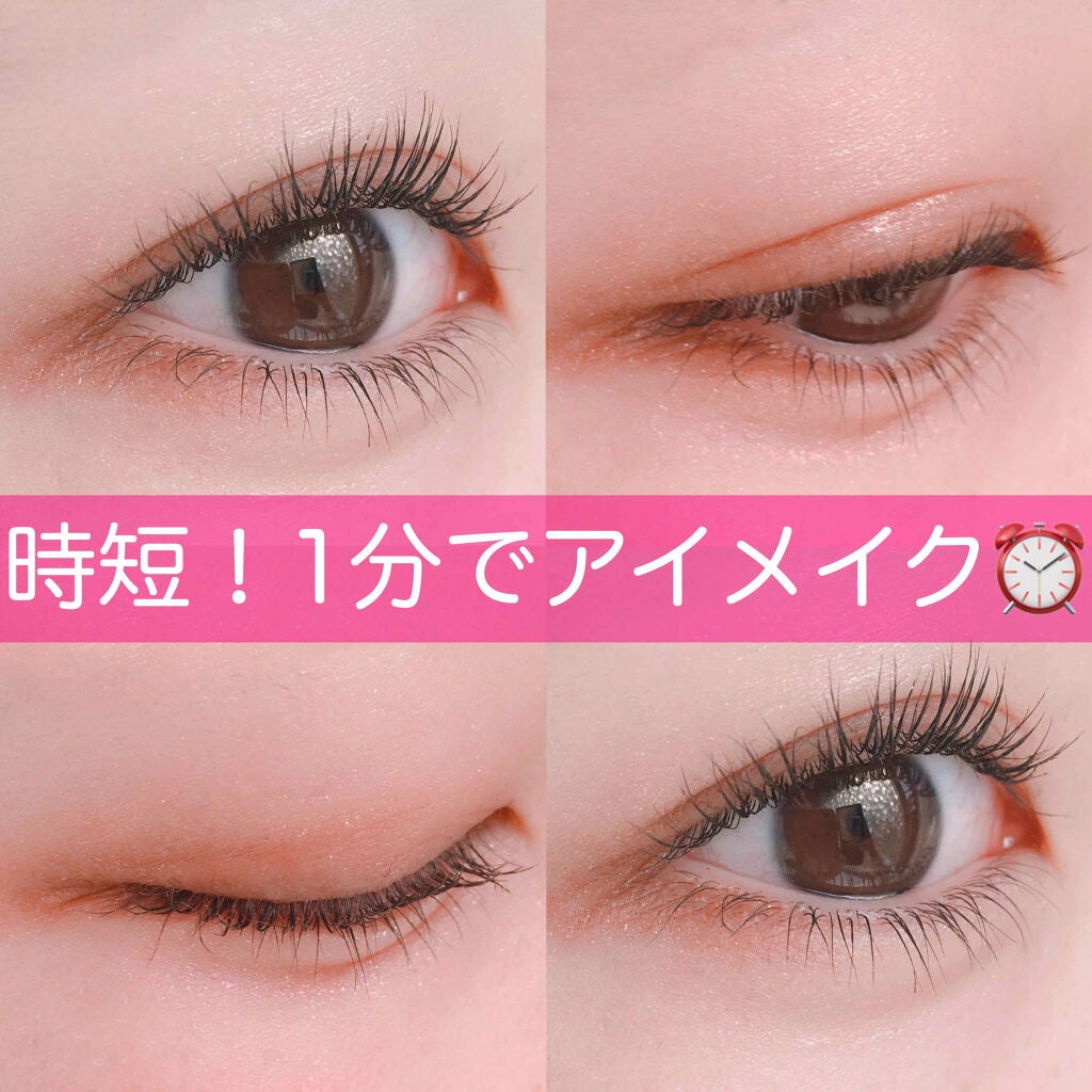 16 EYE MAGAZINE/16BRAND/アイシャドウパレットを使ったクチコミ(1枚目)