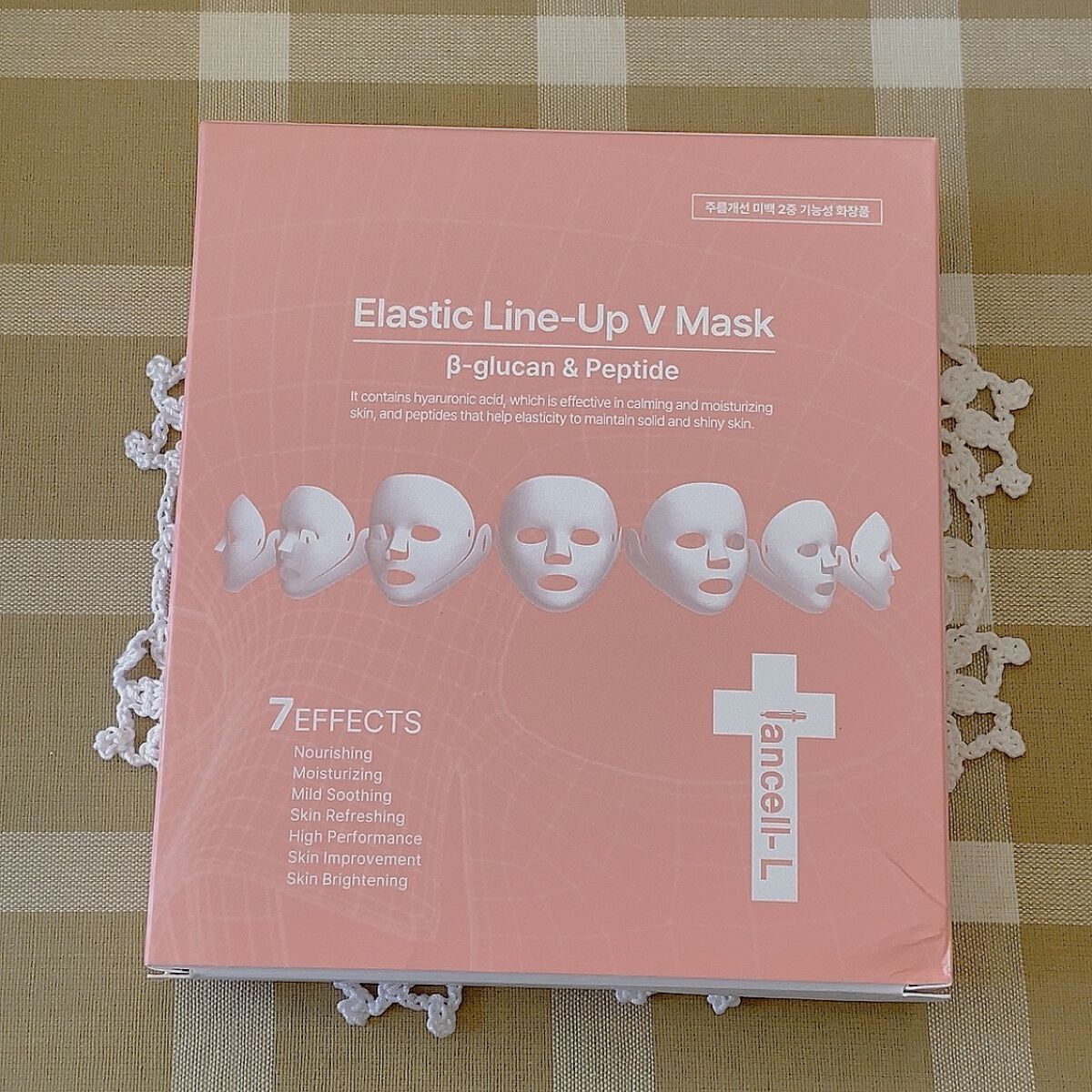 ガラクトミセスソフトニングアンプルマスク/TIRTIR(ティルティル)/シートマスク・パックを使ったクチコミ(1枚目)