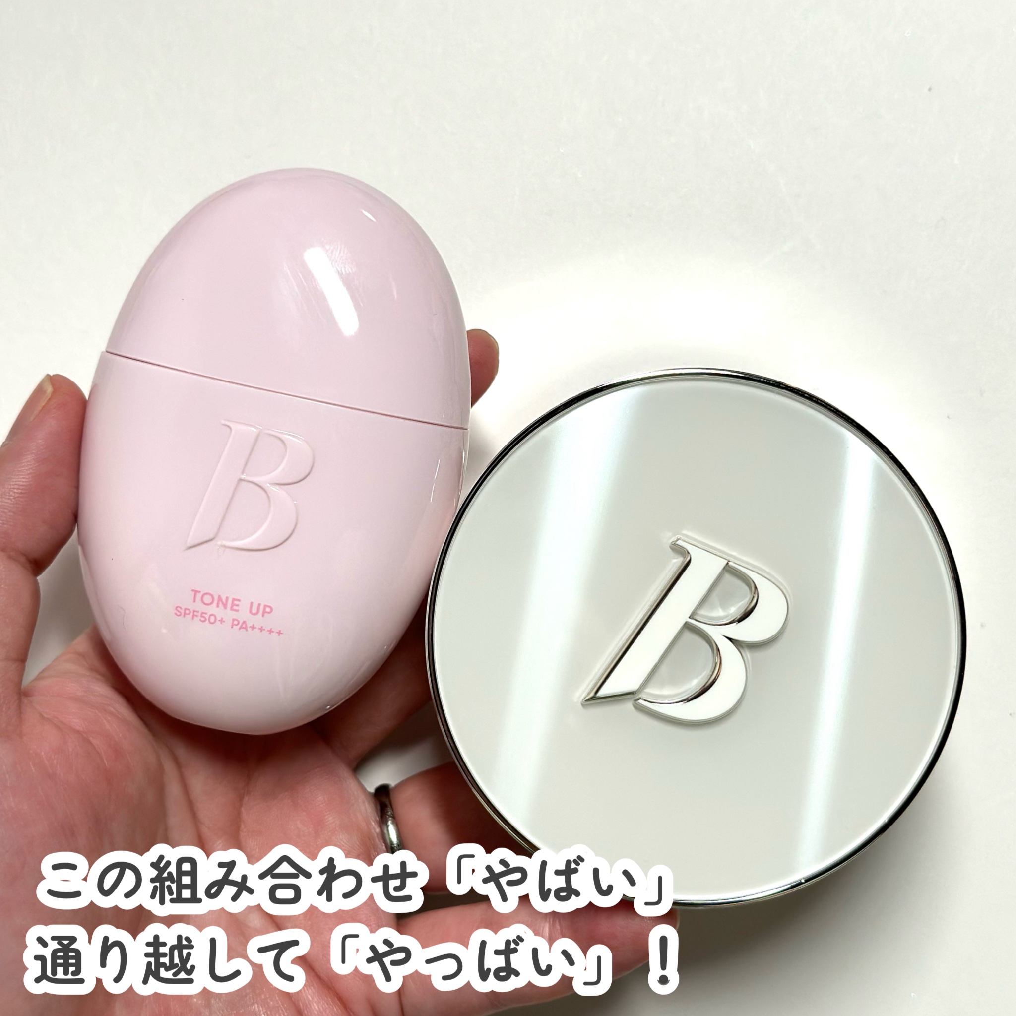 カバーリシャス アルティメット ホワイトクッション 23 ミディアム/BANILA CO/クッションファンデーションを使ったクチコミ（2枚目）