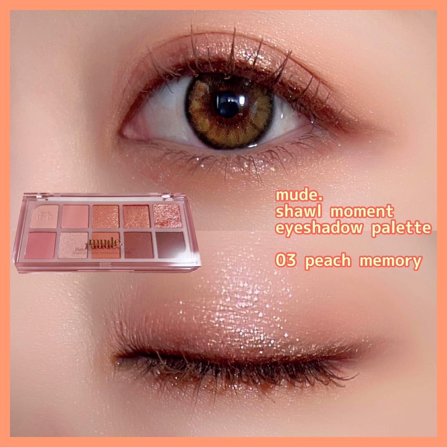 ゆちゃん on LIPS 「夏が終わったってずっとカワイイ。桃色メイク🍑💗..今夏流行った..」(6枚目)