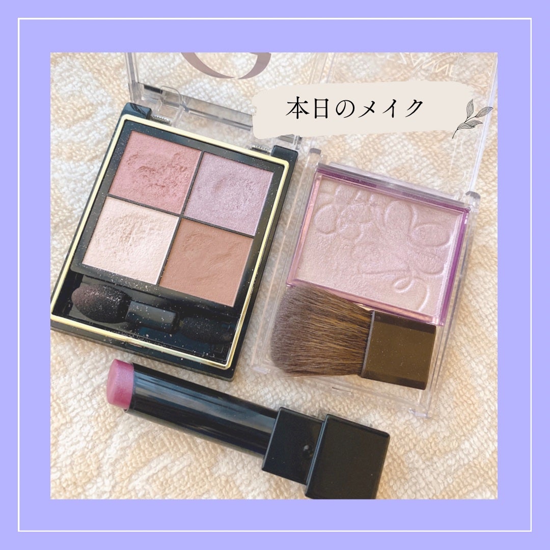 リアルクローズシャドウ/excel/アイシャドウパレットを使ったクチコミ(1枚目)