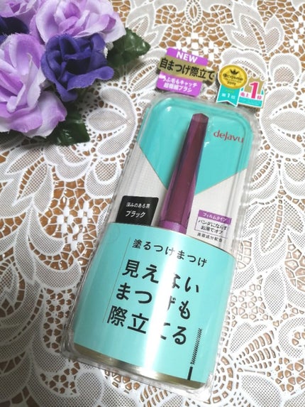 「塗るつけまつげ」自まつげ際立てタイプ/デジャヴュ/マスカラを使ったクチコミ(1枚目)
