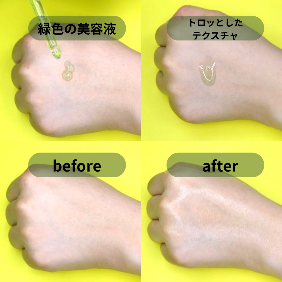 エクソソームシカセラム/MEDICUBE/美容液を使ったクチコミ(4枚目)