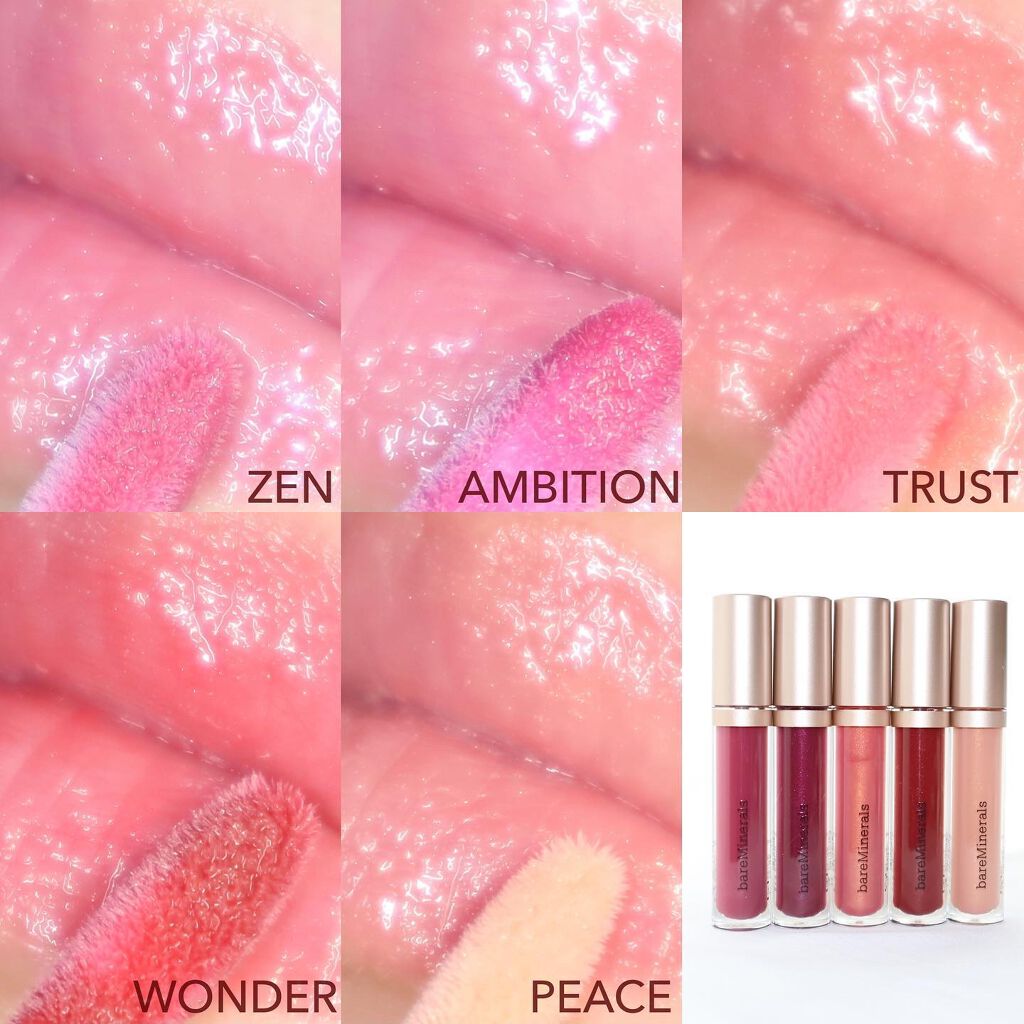 ミネラリスト リップ グロスバーム /bareMinerals/リップグロスを使ったクチコミ(6枚目)