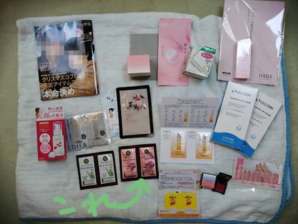 シャンプー/トリートメント /APS/市販シャンプーを使ったクチコミ(4枚目)