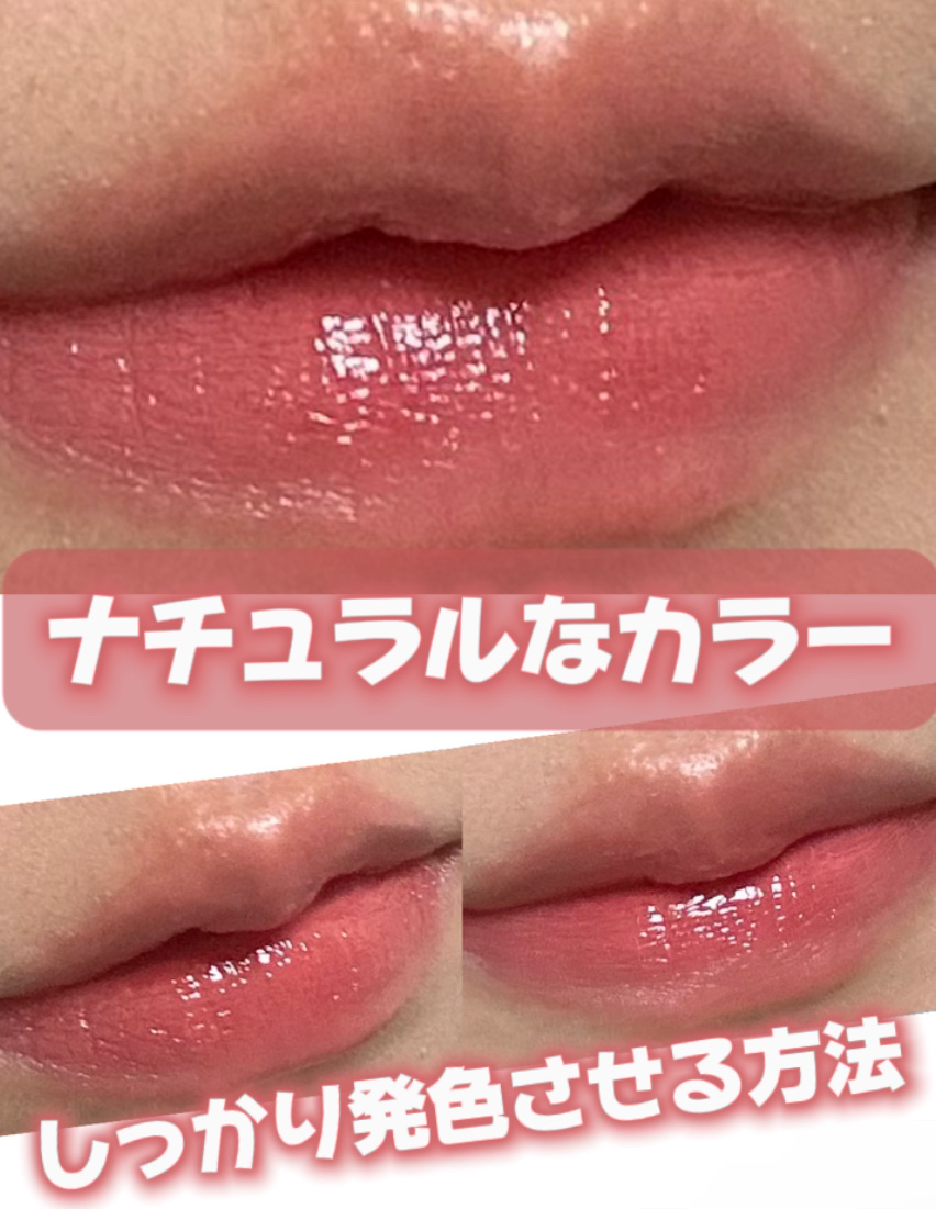 ヌードリップミューター/ナリスアップ/クリームコンシーラーを使ったクチコミ（1枚目）