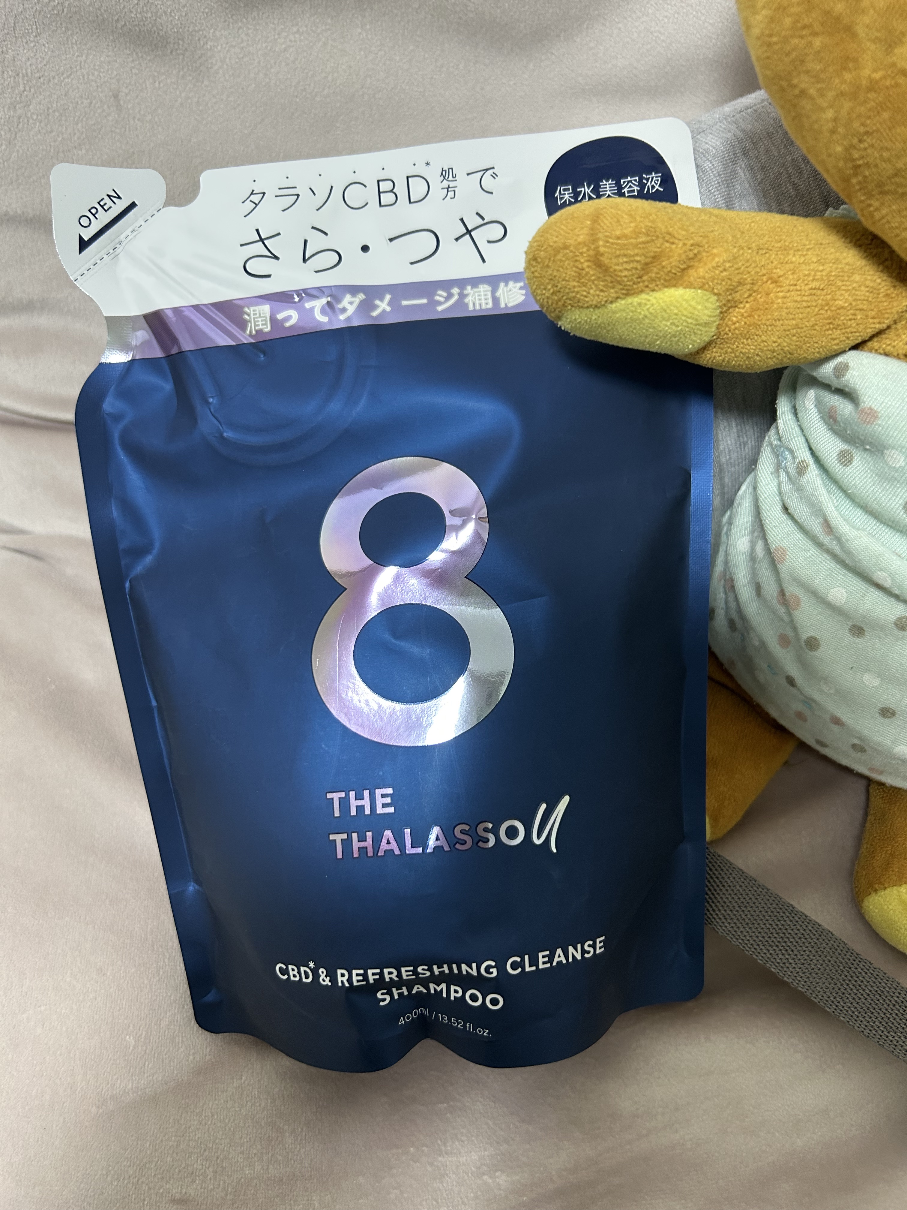 エイトザタラソ ユー CBD＆リフレッシング クレンズ 美容液シャンプー／CBD＆バランシング ダメージリペア 美容液ヘアトリートメント シャンプー詰め替え/エイトザタラソ/市販シャンプーを使ったクチコミ（1枚目）