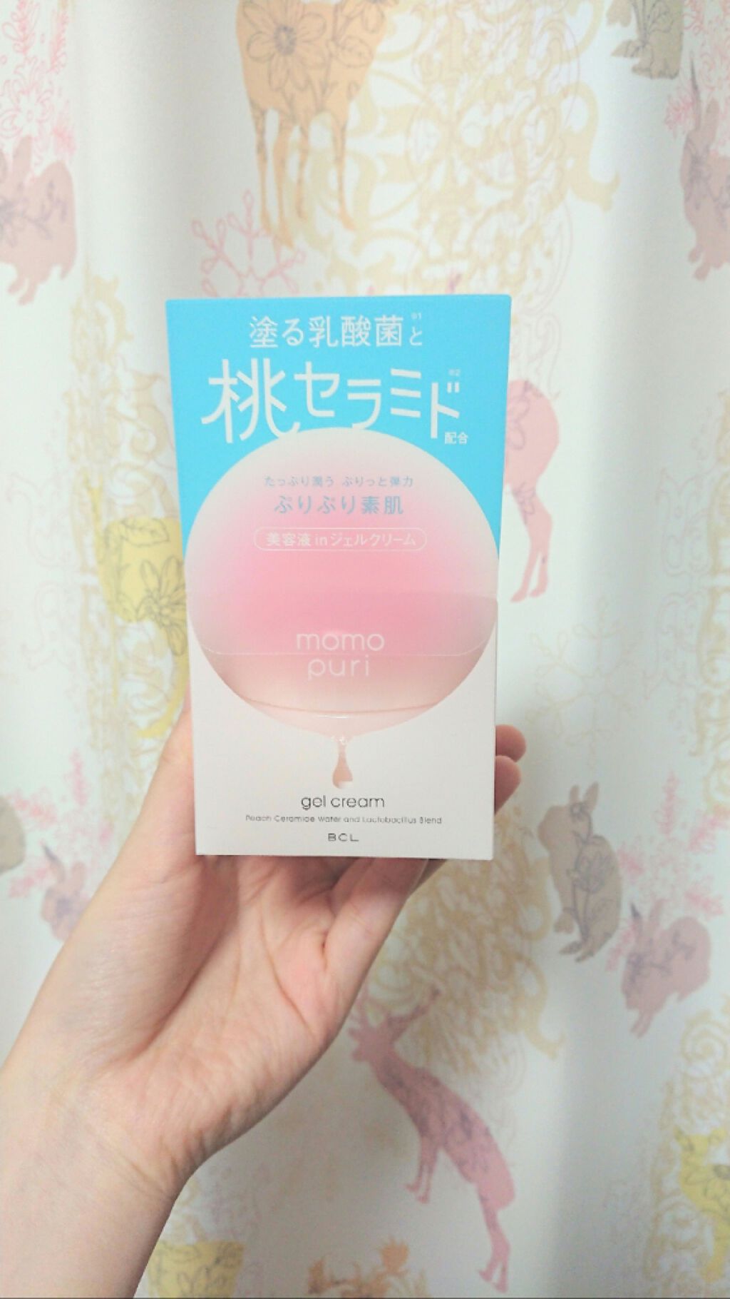 潤い化粧水/ももぷり/化粧水を使ったクチコミ(2枚目)