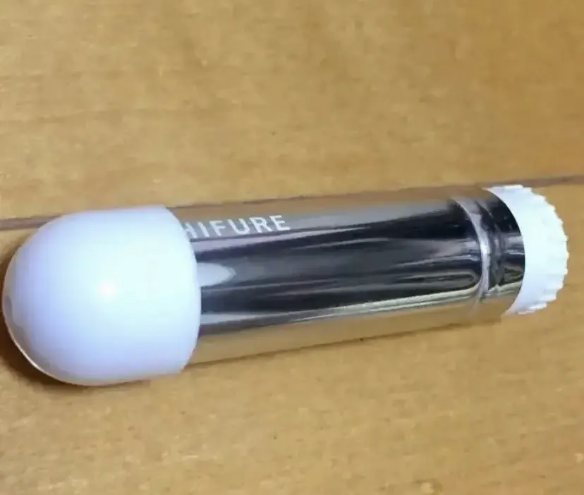 口紅（詰替用） 748 ブラウン系/ちふれ/口紅を使ったクチコミ（1枚目）