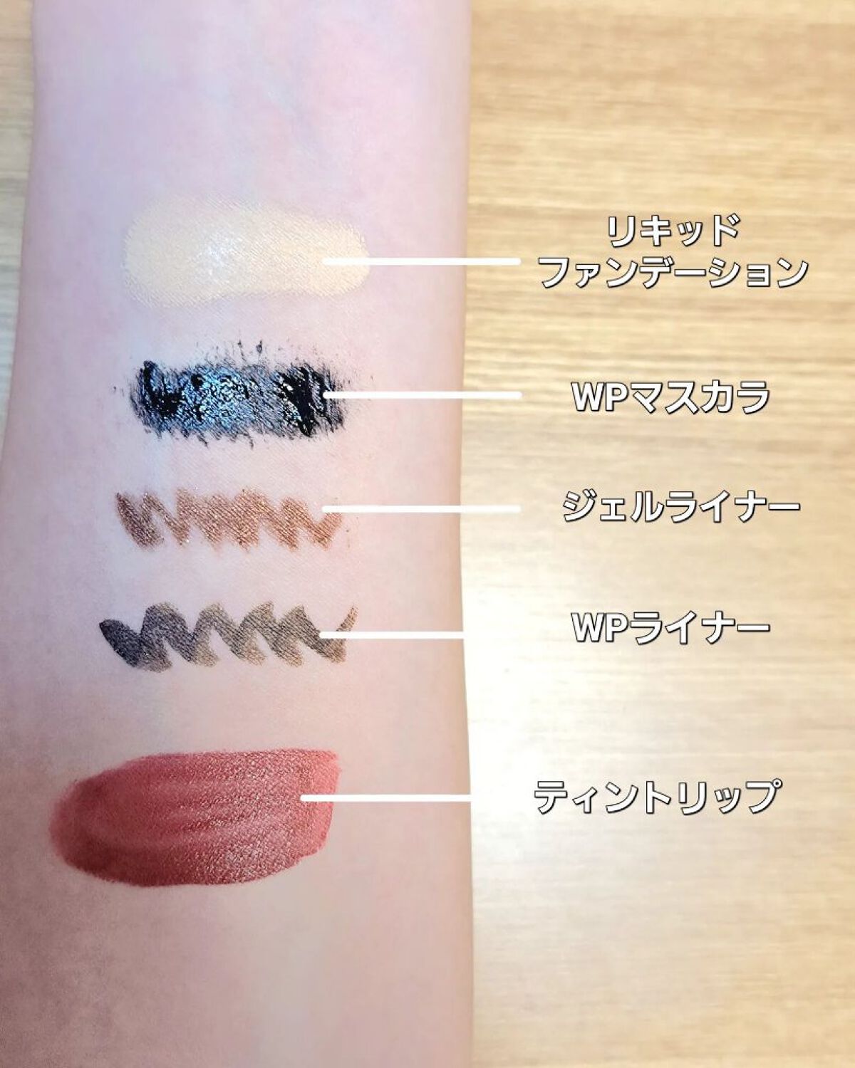 クレンジング ミルク/ドゥーオーガニック/ミルククレンジングを使ったクチコミ（3枚目）