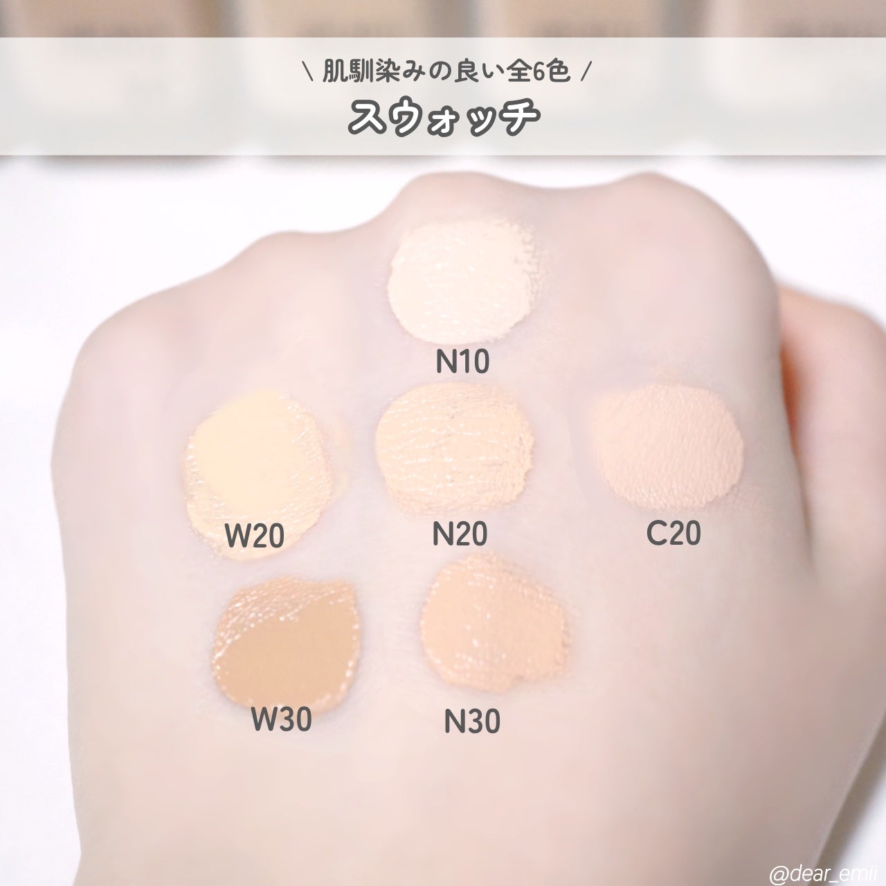 SPステイ ルミマット リキッド ファンデーション/MAYBELLINE NEW YORK/リキッドファンデーションを使ったクチコミ(5枚目)