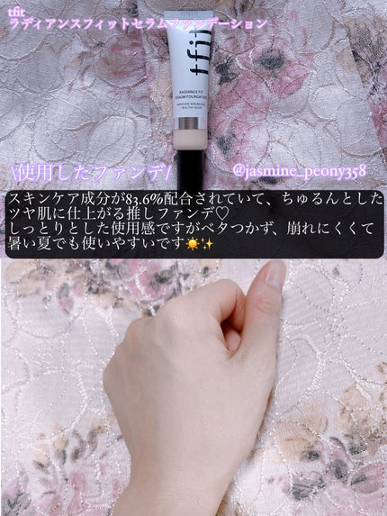 プリズム・リーブル/GIVENCHY/ルースパウダーを使ったクチコミ(2枚目)