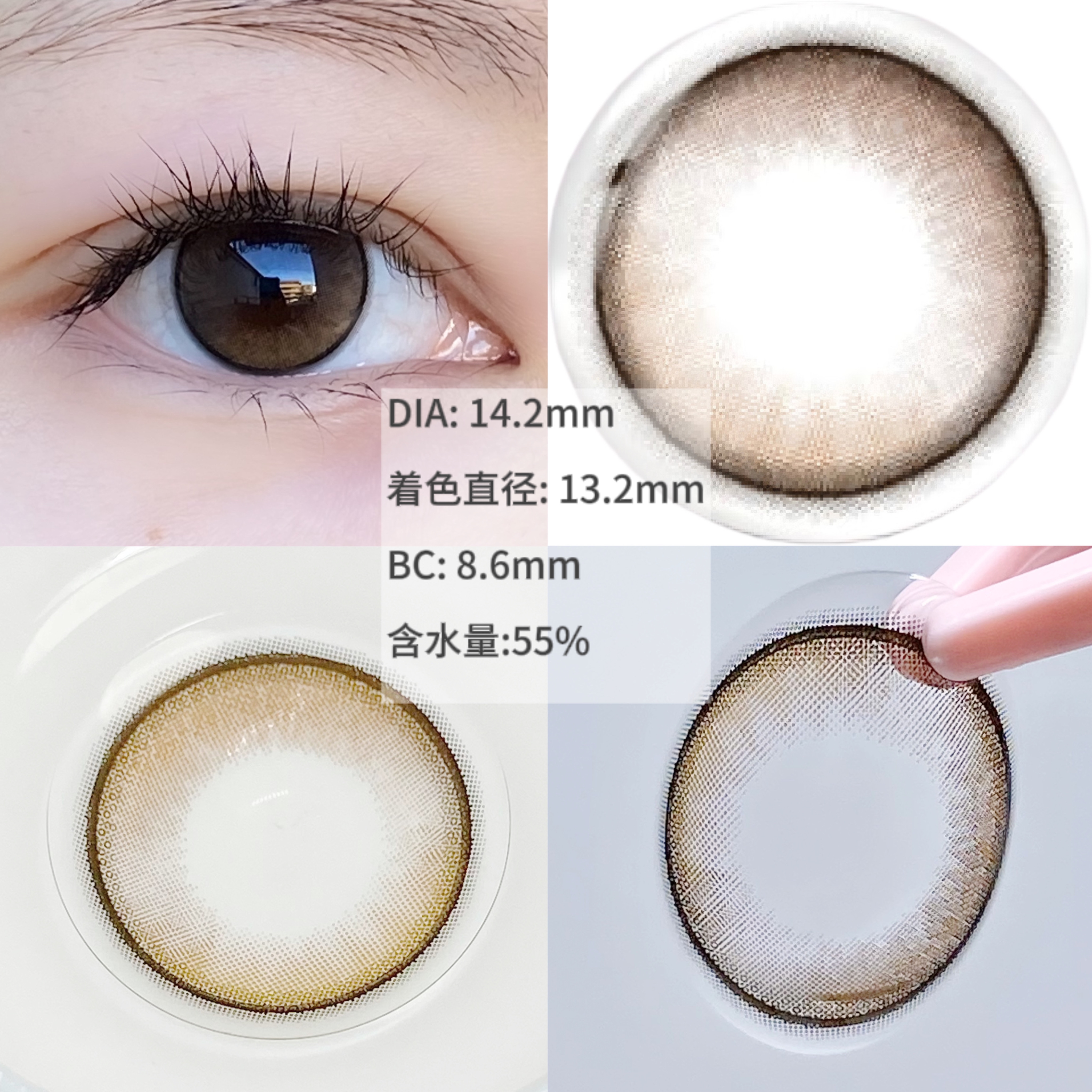 MOLAK 1day/MOLAK/ワンデー（１DAY）カラコンを使ったクチコミ（2枚目）