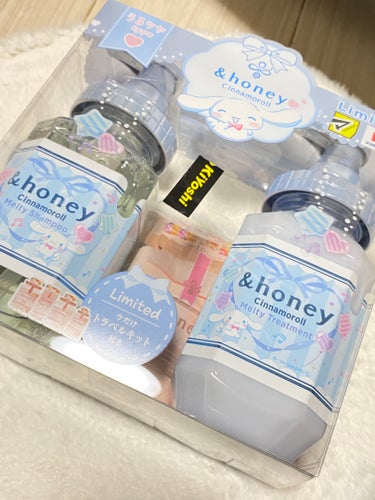 アンドハニー シナモロール クレンジングバーム ブルークレイ/&honey/クレンジングバームを使ったクチコミ（2枚目）