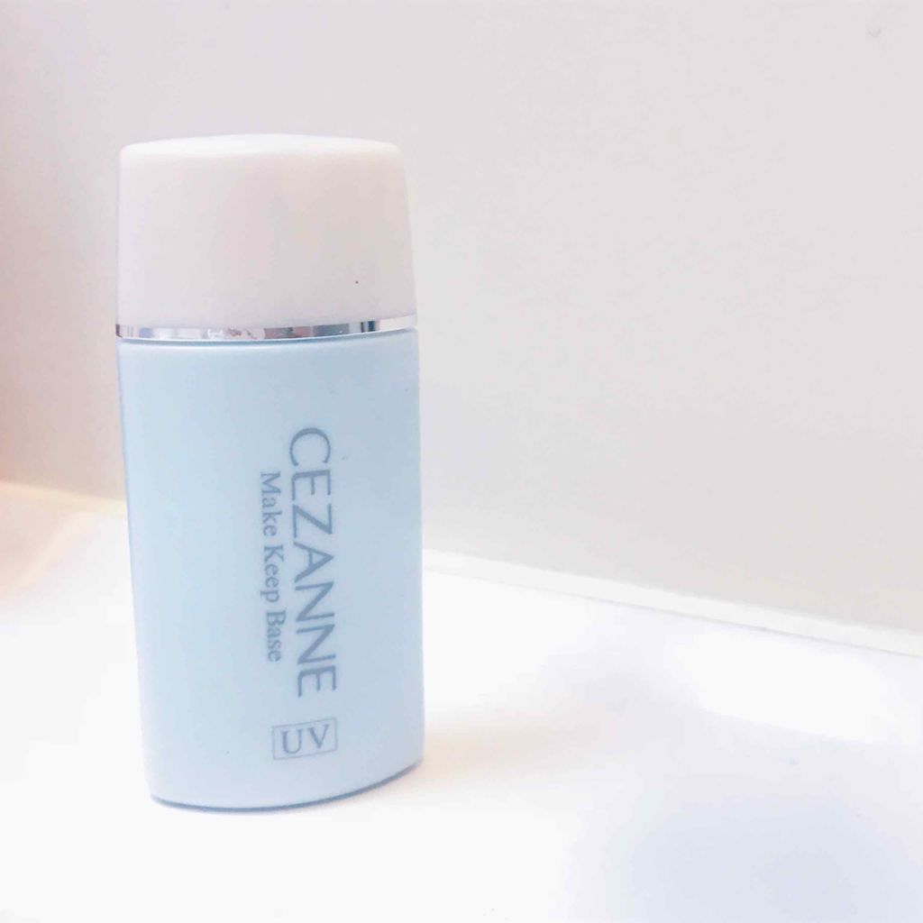 皮脂テカリ防止下地/CEZANNE/化粧下地を使ったクチコミ（1枚目）