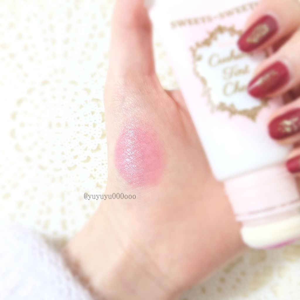 リップティントシロップ/キャンメイク/リップティントを使ったクチコミ（3枚目）