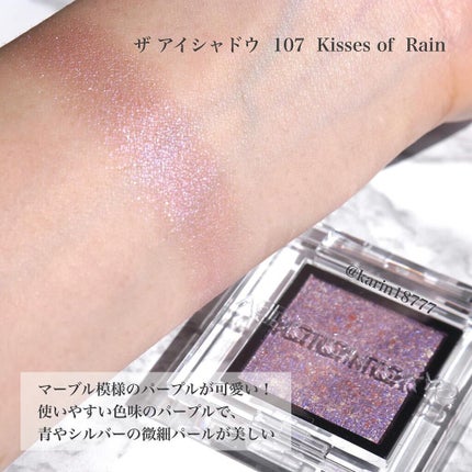 ザ ネイルポリッシュ L 131SP Rain Drops/ADDICTION/マニキュアを使ったクチコミ(2枚目)