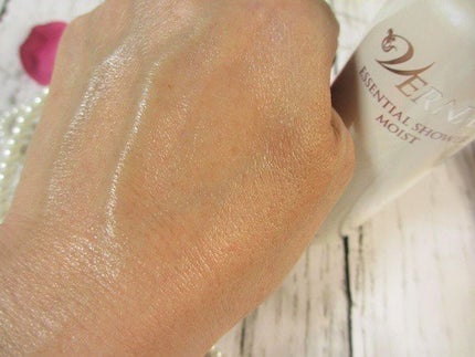 素肌つるつるセット/ヴァーナル/スキンケアキットを使ったクチコミ(7枚目)