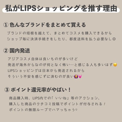 ジューシーパン グロッシージェリーハイライター/A’pieu/クリームハイライトを使ったクチコミ(8枚目)