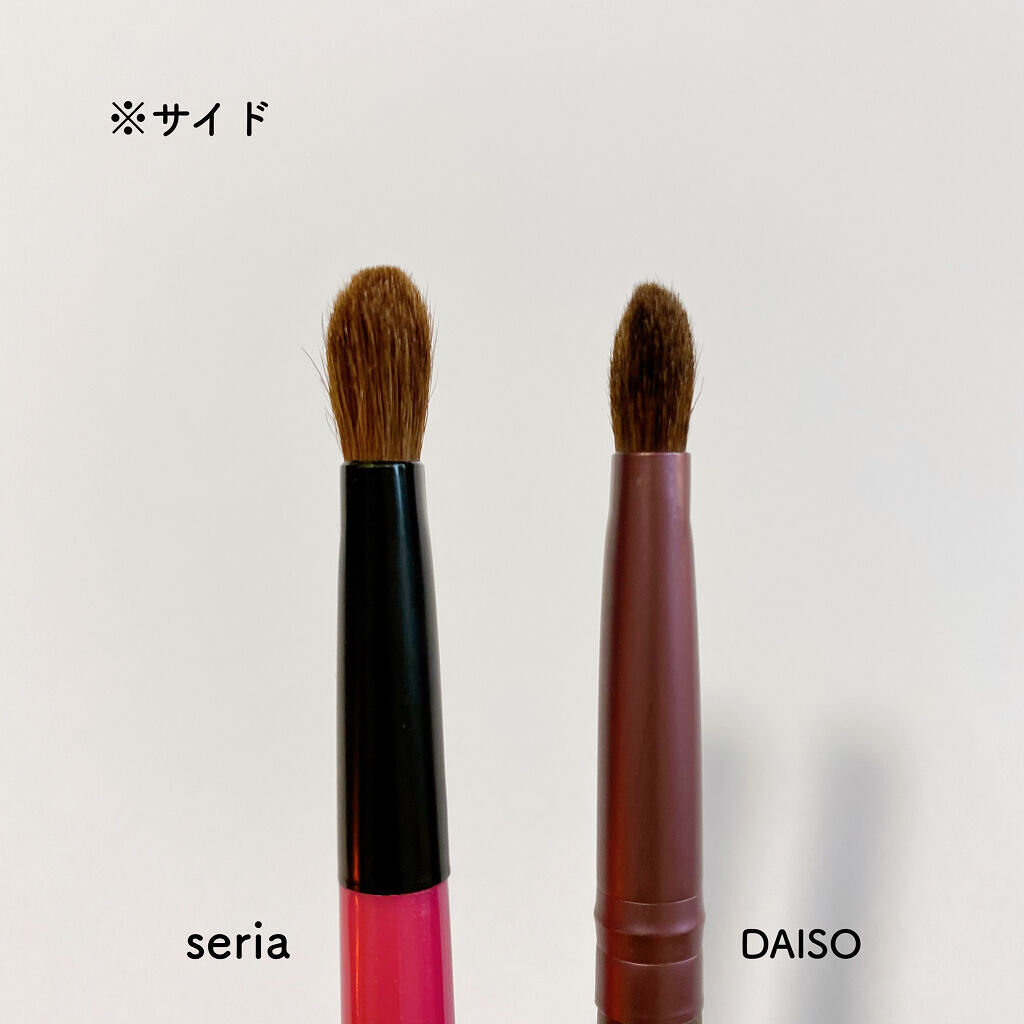 メイクブラシ  馬毛/DAISO/その他化粧小物を使ったクチコミ（3枚目）